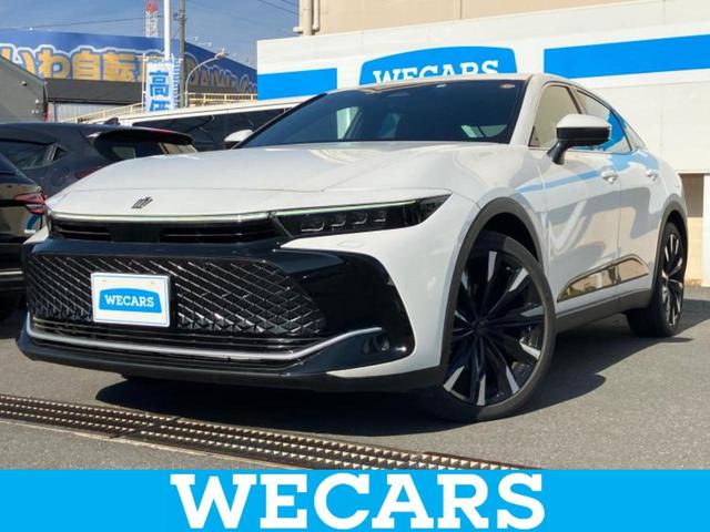 ףţãңӡʥˤ񣲣ŹŸ ȤԹ塢ξĺʤ礬ޤŹˤ礻 1