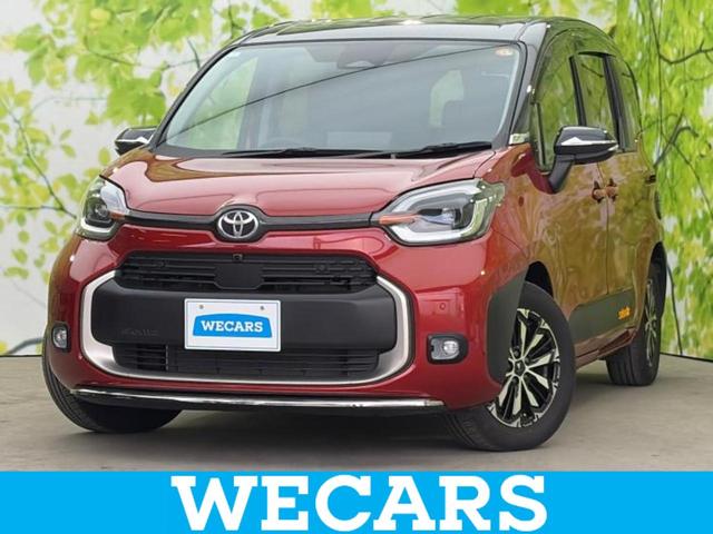 ףţãңӡʥˤ񣲣ŹŸ ȤԹ塢ξĺʤ礬ޤŹˤ礻 1