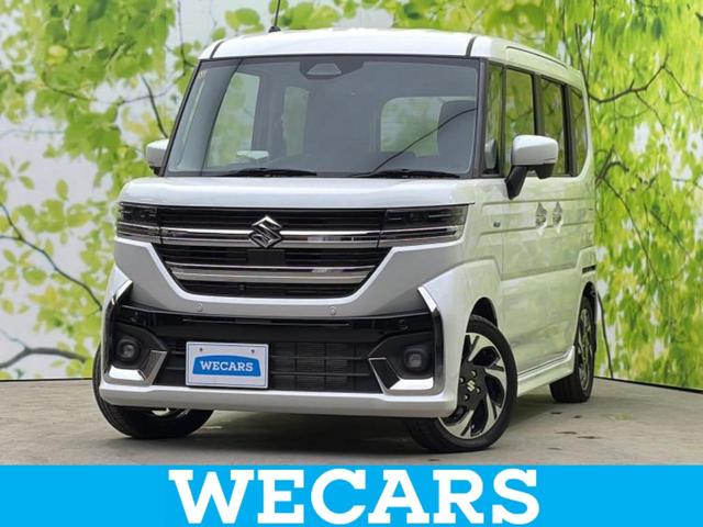 ףţãңӡʥˤ񣲣ŹŸ ȤԹ塢ξĺʤ礬ޤŹˤ礻 1