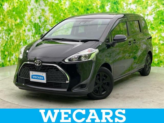 ףţãңӡʥˤ񣲣ŹŸ ȤԹ塢ξĺʤ礬ޤŹˤ礻 1