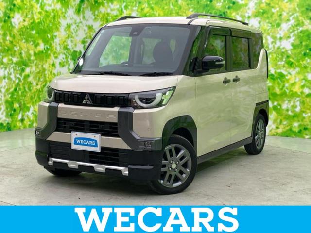 ףţãңӡʥˤ񣲣ŹŸ ȤԹ塢ξĺʤ礬ޤŹˤ礻 1