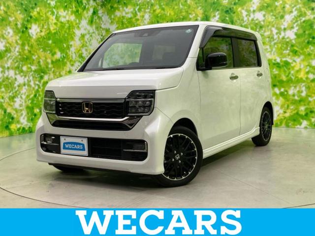 ףţãңӡʥˤ񣲣ŹŸ ȤԹ塢ξĺʤ礬ޤŹˤ礻 1