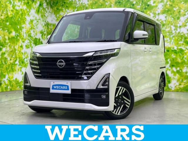 ףţãңӡʥˤ񣲣ŹŸ ȤԹ塢ξĺʤ礬ޤŹˤ礻 1