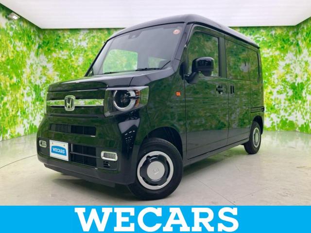 ףţãңӡʥˤ񣲣ŹŸ ȤԹ塢ξĺʤ礬ޤŹˤ礻 1