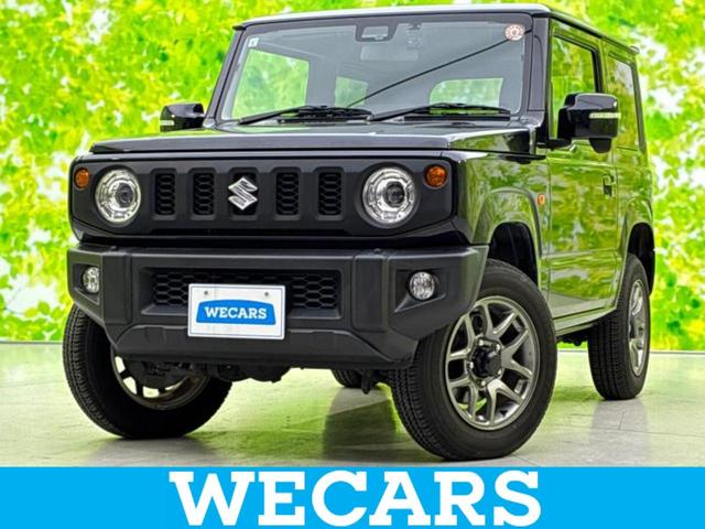 ףţãңӡʥˤ񣲣ŹŸ ȤԹ塢ξĺʤ礬ޤŹˤ礻 1