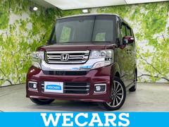 N-BOXカスタム G・ターボLパッケージ 純正 SDナビ/両側電動スライドドア/ドライブレコーダー 前後/ヘッドランプ HID/Bluetooth接続/ETC/EBD付ABS/横滑り防止装置/アイドリングストップ/クルーズコントロール 中古車画像