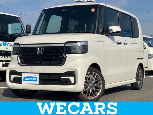 ףţãңӡʥˤ񣲣ŹŸ ȤԹ塢ξĺʤ礬ޤŹˤ礻 1