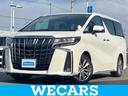 ＷＥＣＡＲＳ（ウィーカーズ）は全国２５０店舗展開！ 作業の都合上、車両をご覧頂けない場合がございます。来店前にお問合せ下さい