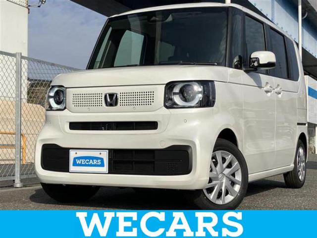 ףţãңӡʥˤ񣲣ŹŸ ȤԹ塢ξĺʤ礬ޤŹˤ礻 1