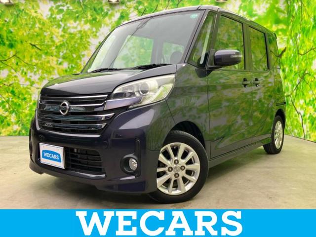 ףţãңӡʥˤ񣲣ŹŸ ȤԹ塢ξĺʤ礬ޤŹˤ礻 1