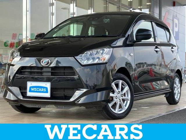 ףţãңӡʥˤ񣲣ŹŸ ȤԹ塢ξĺʤ礬ޤŹˤ礻 1