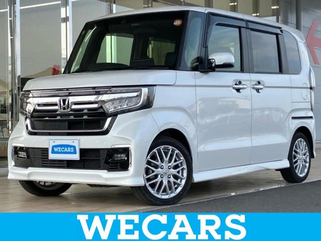 ＷＥＣＡＲＳ（ウィーカーズ）は全国２５０店舗展開！ 作業の都合上、車両をご覧頂けない場合がございます。来店前にお問合せ下さい