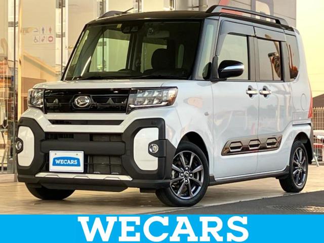 ףţãңӡʥˤ񣲣ŹŸ ȤԹ塢ξĺʤ礬ޤŹˤ礻 1