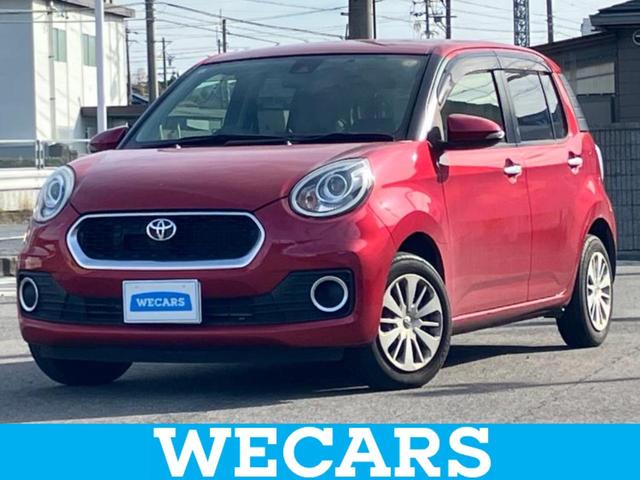 ȥ西 ѥå ⡼ӡݾڽ񡡽ӣĥʥ