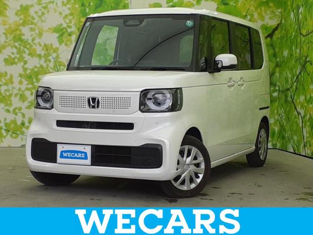 ףţãңӡʥˤ񣲣ŹŸ ȤԹ塢ξĺʤ礬ޤŹˤ礻 1