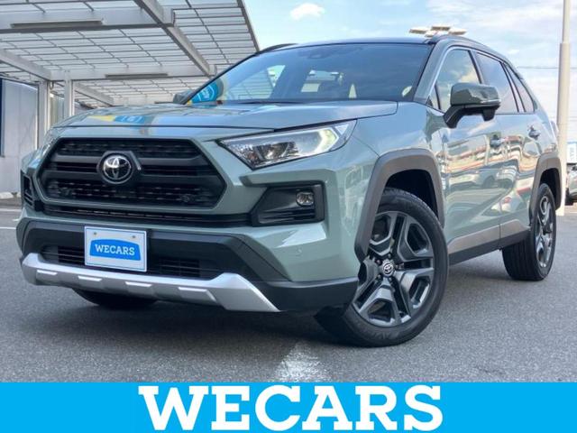 ףţãңӡʥˤ񣲣ŹŸ ȤԹ塢ξĺʤ礬ޤŹˤ礻 1