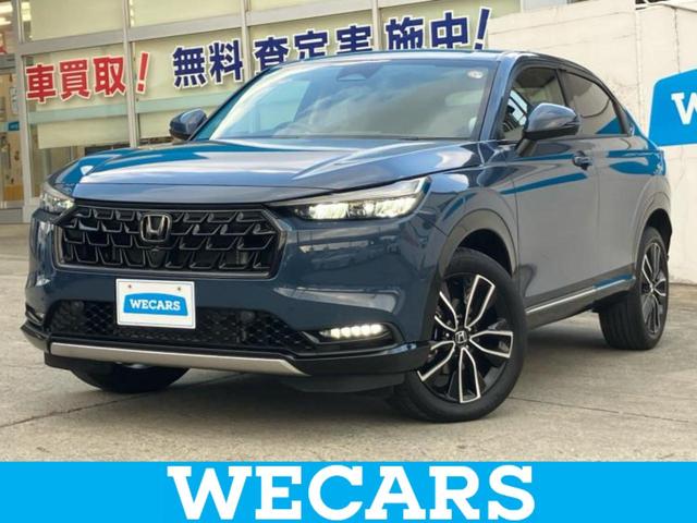 ףţãңӡʥˤ񣲣ŹŸ ȤԹ塢ξĺʤ礬ޤŹˤ礻 1