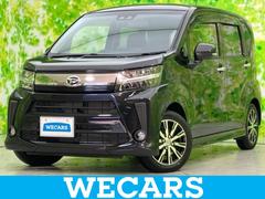 ムーヴ カスタムXリミテッドSA3 保証書/社外 メモリーナビ/スマートアシスト(トヨタ・ダイハツ)/シートヒーター 運転席/車線逸脱防止支援システム/ヘッドランプ LED/Bluetooth接続/ETC/EBD付ABS バックカメラ 中古車画像