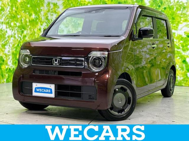 ףţãңӡʥˤ񣲣ŹŸ ȤԹ塢ξĺʤ礬ޤŹˤ礻 1