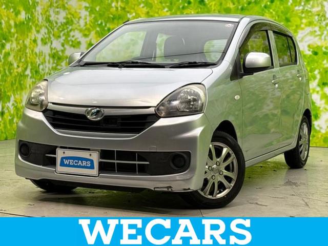 ＷＥＣＡＲＳ（ウィーカーズ）は全国２５０店舗展開！ 作業の都合上、車両をご覧頂けない場合がございます。来店前にお問合せ下さい