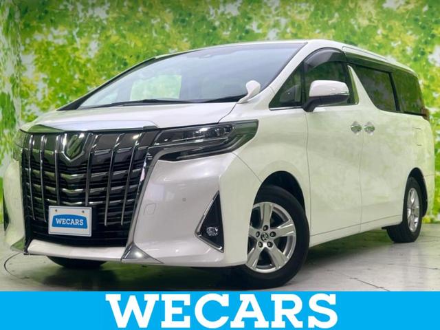 ףţãңӡʥˤ񣲣ŹŸ ȤԹ塢ξĺʤ礬ޤŹˤ礻 1