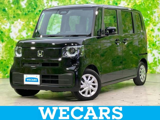 ףţãңӡʥˤ񣲣ŹŸ ȤԹ塢ξĺʤ礬ޤŹˤ礻 1