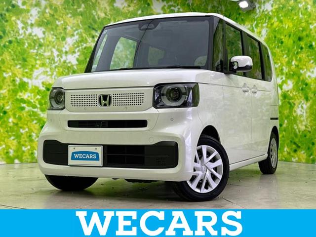 ףţãңӡʥˤ񣲣ŹŸ ȤԹ塢ξĺʤ礬ޤŹˤ礻 1