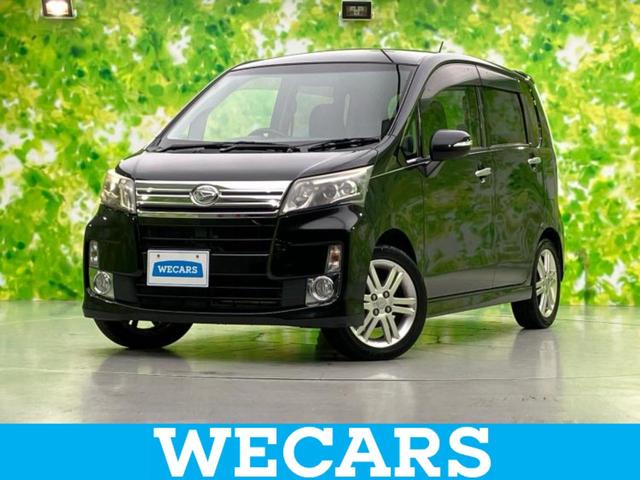 ףţãңӡʥˤ񣲣ŹŸ ȤԹ塢ξĺʤ礬ޤŹˤ礻 1