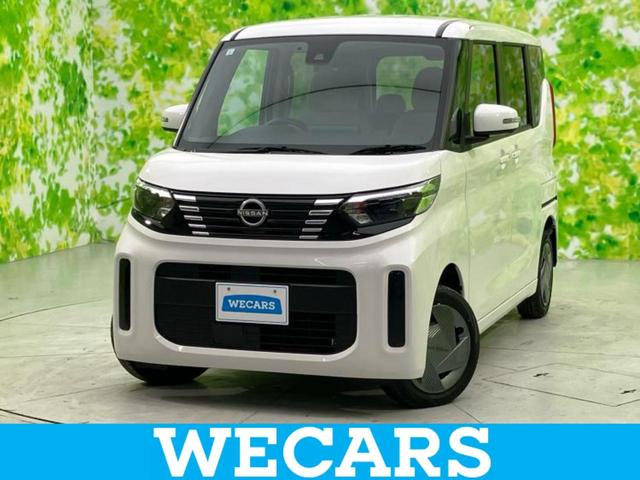 ＷＥＣＡＲＳ（ウィーカーズ）は全国２５０店舗展開！ 作業の都合上、車両をご覧頂けない場合がございます。来店前にお問合せ下さい