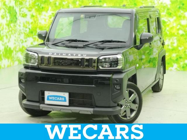 ＷＥＣＡＲＳ（ウィーカーズ）は全国２５０店舗展開！ 作業の都合上、車両をご覧頂けない場合がございます。来店前にお問合せ下さい