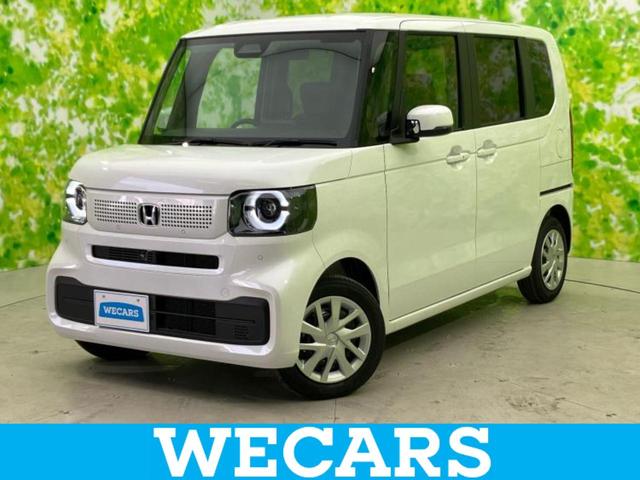 ףţãңӡʥˤ񣲣ŹŸ ȤԹ塢ξĺʤ礬ޤŹˤ礻 1