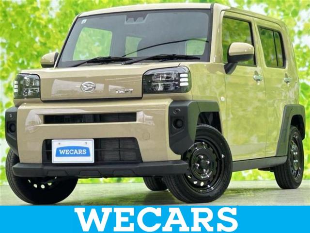 ϥ ե ءʥ䡡ݾڽ񡡥ޡȥȡʥȥ西