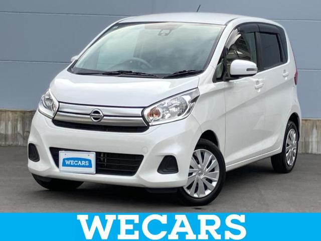 ףţãңӡʥˤ񣲣ŹŸ ȤԹ塢ξĺʤ礬ޤŹˤ礻 1