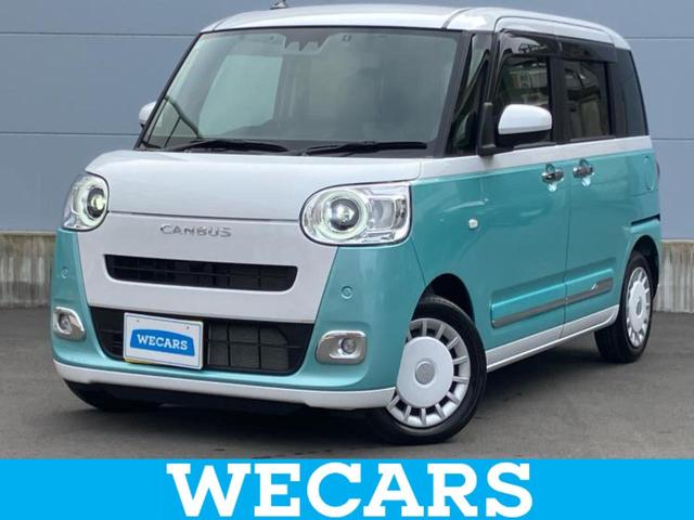 ףţãңӡʥˤ񣲣ŹŸ ȤԹ塢ξĺʤ礬ޤŹˤ礻 1