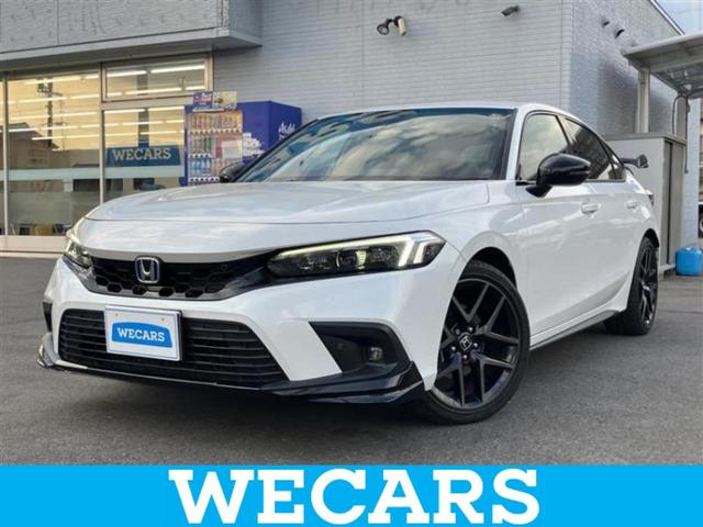 ףţãңӡʥˤ񣲣ŹŸ ȤԹ塢ξĺʤ礬ޤŹˤ礻 1