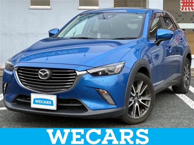 ףţãңӡʥˤ񣲣ŹŸ ȤԹ塢ξĺʤ礬ޤŹˤ礻 1