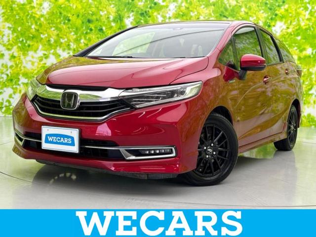 ףţãңӡʥˤ񣲣ŹŸ ȤԹ塢ξĺʤ礬ޤŹˤ礻 1