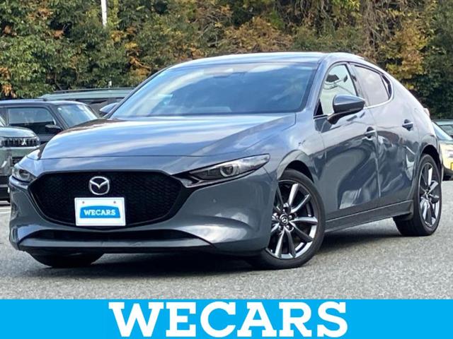 ＷＥＣＡＲＳ（ウィーカーズ）は全国２５０店舗展開！ 作業の都合上、車両をご覧頂けない場合がございます。来店前にお問合せ下さい