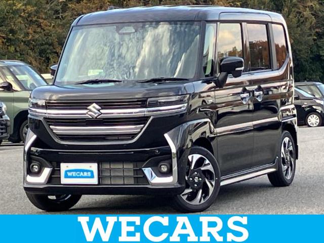 ＷＥＣＡＲＳ（ウィーカーズ）は全国２５０店舗展開！ 作業の都合上、車両をご覧頂けない場合がございます。来店前にお問合せ下さい