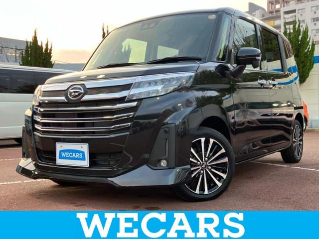 ףţãңӡʥˤ񣲣ŹŸ ȤԹ塢ξĺʤ礬ޤŹˤ礻 1