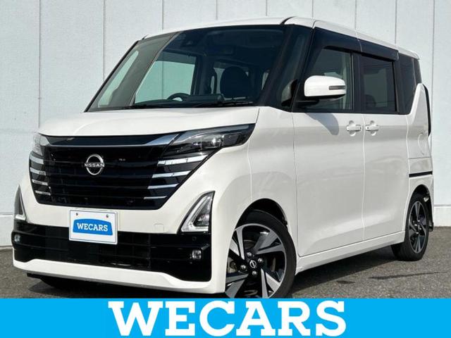 ףţãңӡʥˤ񣲣ŹŸ ȤԹ塢ξĺʤ礬ޤŹˤ礻 1