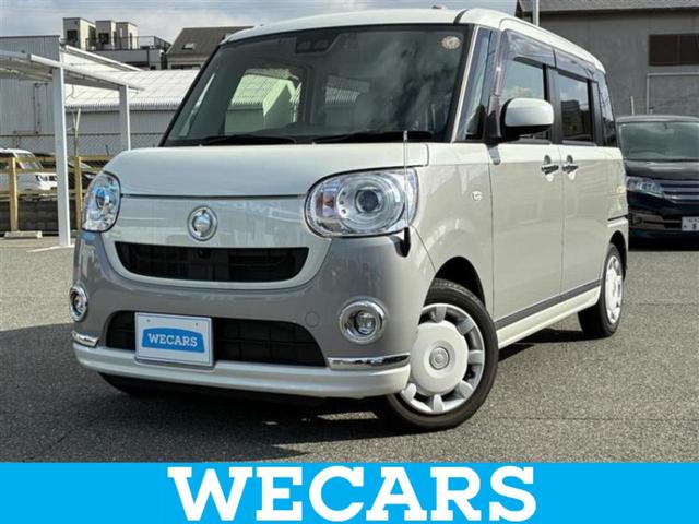ＷＥＣＡＲＳ（ウィーカーズ）は全国２５０店舗展開！ 作業の都合上、車両をご覧頂けない場合がございます。来店前にお問合せ下さい