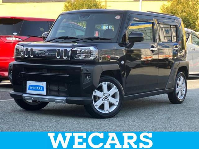 ＷＥＣＡＲＳ（ウィーカーズ）は全国２５０店舗展開！ 作業の都合上、車両をご覧頂けない場合がございます。来店前にお問合せ下さい