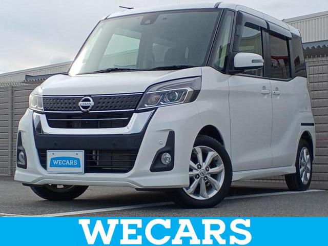  ǥ롼 ϥإܡݾڽ񡡽ӣĥʥ