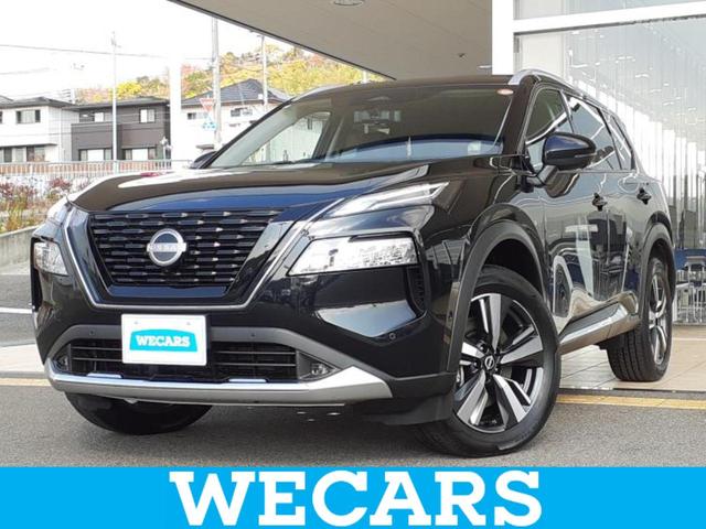 ףţãңӡʥˤ񣲣ŹŸ ȤԹ塢ξĺʤ礬ޤŹˤ礻 1