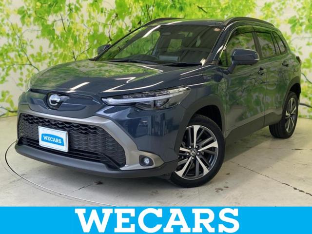 ףţãңӡʥˤ񣲣ŹŸ ȤԹ塢ξĺʤ礬ޤŹˤ礻 1