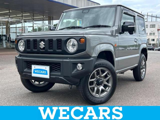 ＷＥＣＡＲＳ（ウィーカーズ）は全国２５０店舗展開！ 作業の都合上、車両をご覧頂けない場合がございます。来店前にお問合せ下さい