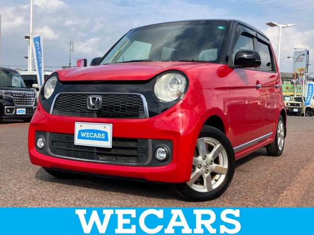 ףţãңӡʥˤ񣲣ŹŸ ȤԹ塢ξĺʤ礬ޤŹˤ礻 1