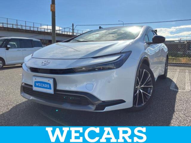 ףţãңӡʥˤ񣲣ŹŸ ȤԹ塢ξĺʤ礬ޤŹˤ礻 1