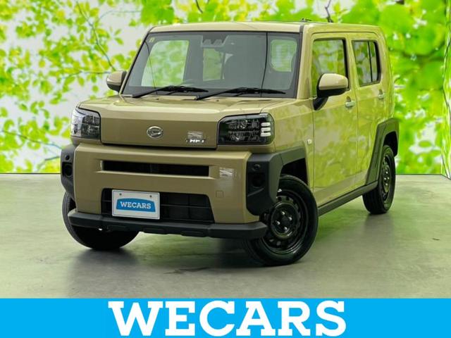 ףţãңӡʥˤ񣲣ŹŸ ȤԹ塢ξĺʤ礬ޤŹˤ礻 1